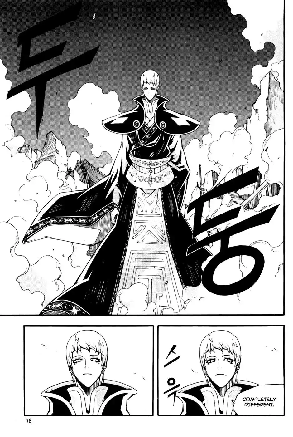 Witch Hunter Chapter 69 32